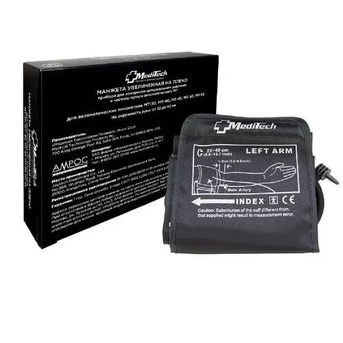 Манжета Медитех (Meditech) МТ-30/40/50 22-40 см