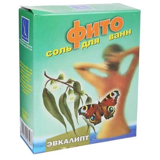 Соль для ванн Эвкалипт 500 г x1