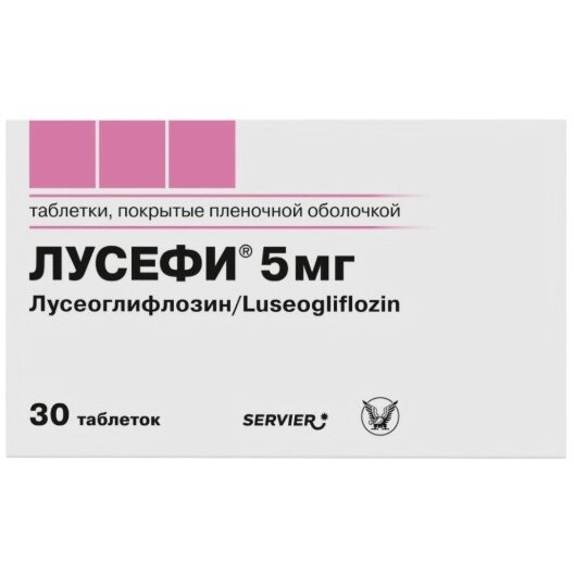 Лусефи таблетки 5 мг 30 шт.