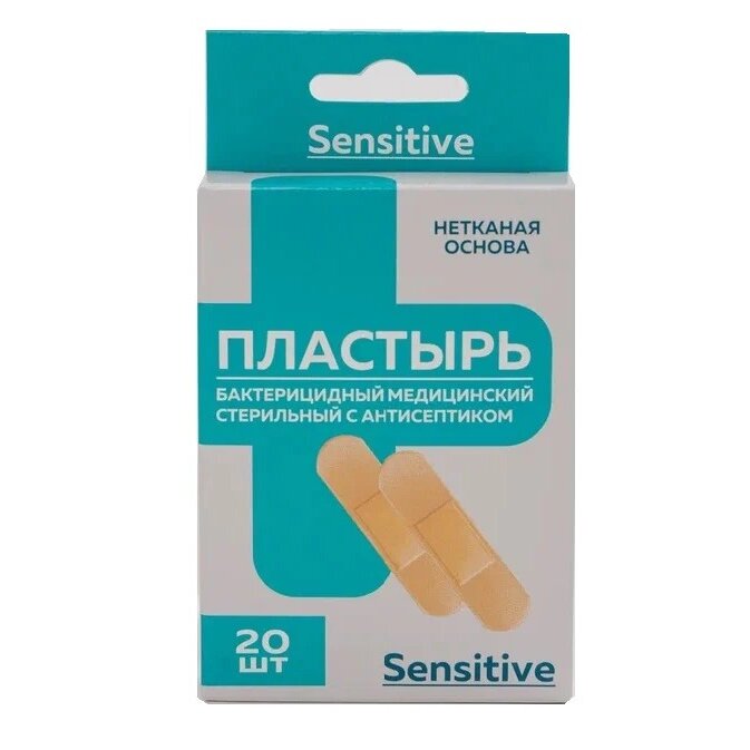 Пластырь Sensetive с антисептиком на нетканой основе 19 х 72 мм 20 шт.