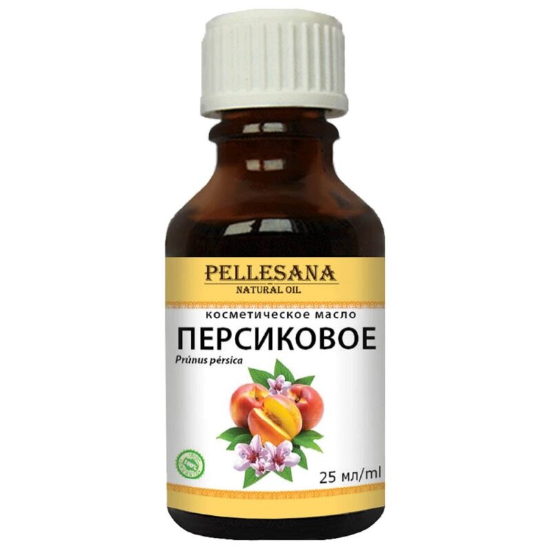 Косметическое масло Pellesana Персиковое 25 мл