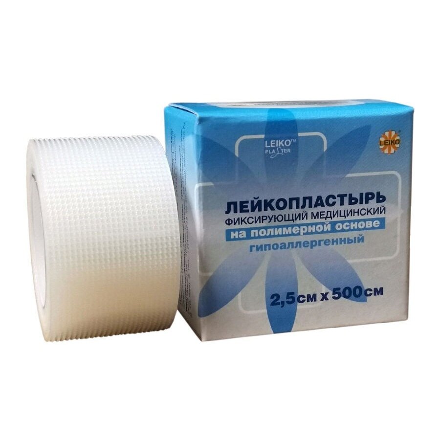 Лейкопластырь Leiko на полимерной основе 2,5х500 см