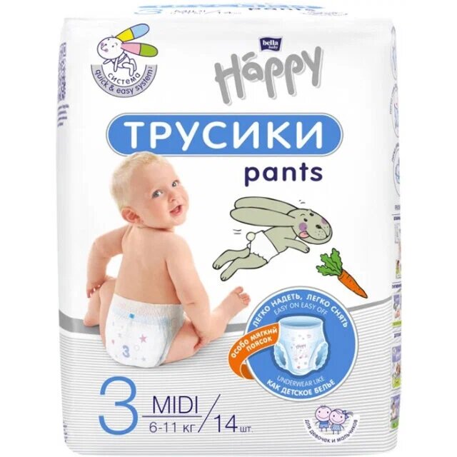 Подгузники-трусики Bella baby happy размер 3 /midi 6-11кг 14 шт.