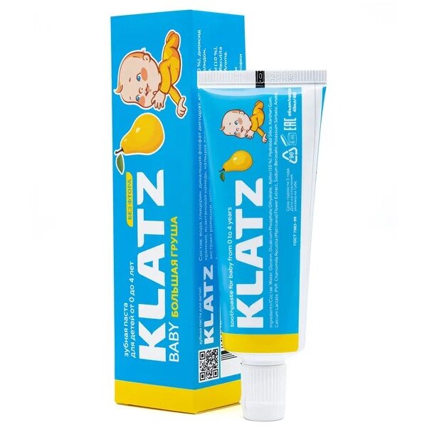 Зубная паста Klatz baby большая груша без фтора 40мл/48г