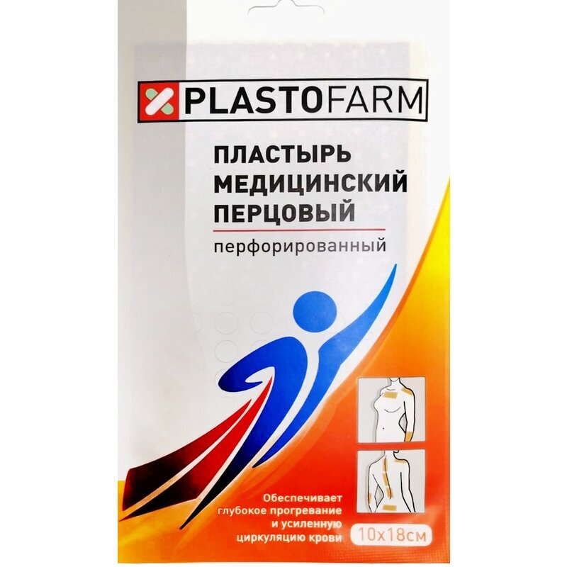 Пластырь перцовый Plastofarm 10х18см 1 шт.