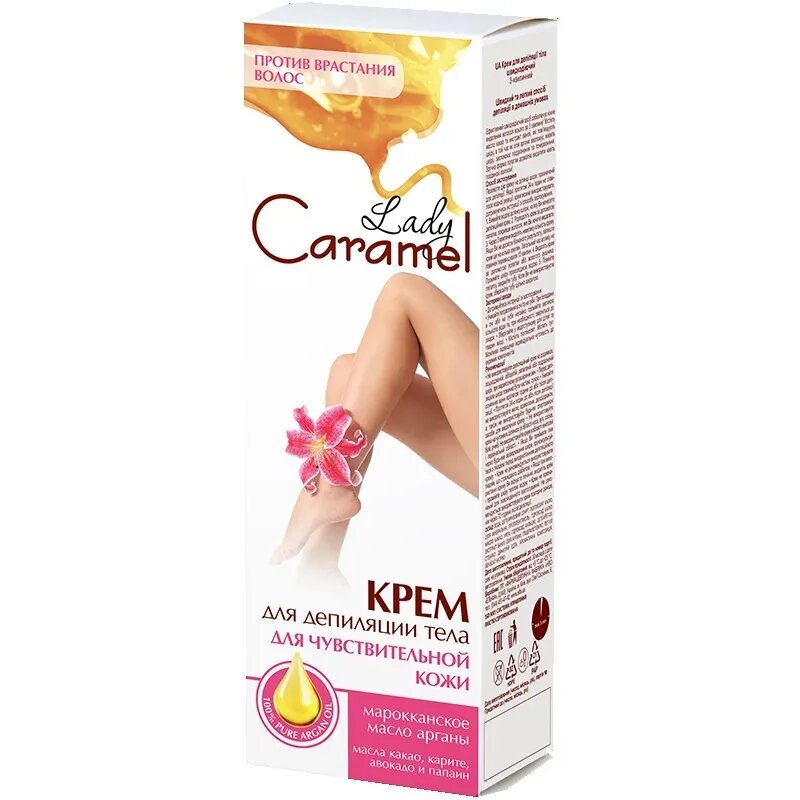 Крем для депиляции тела Lady Caramel 100 мл для чувствительной кожи