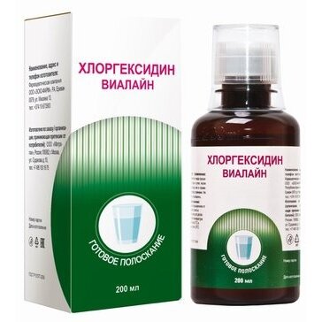 Хлоргексидин Виалайн средство для полоскания полости рта 0,05% 200 мл