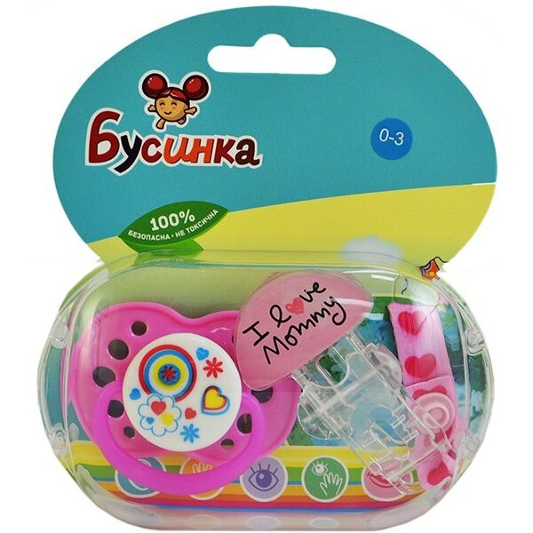 Бусинка пустышка силиконовая 0-3мес. круглая с прищепкой 421-1