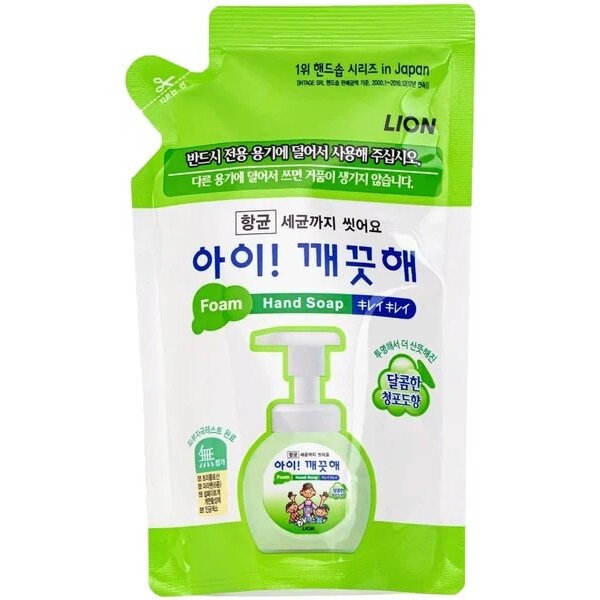 Жидкое мыло LION пенноеAi-Kekute с антибактериальным-антисепт аромат винограда запасной блок 200 мл
