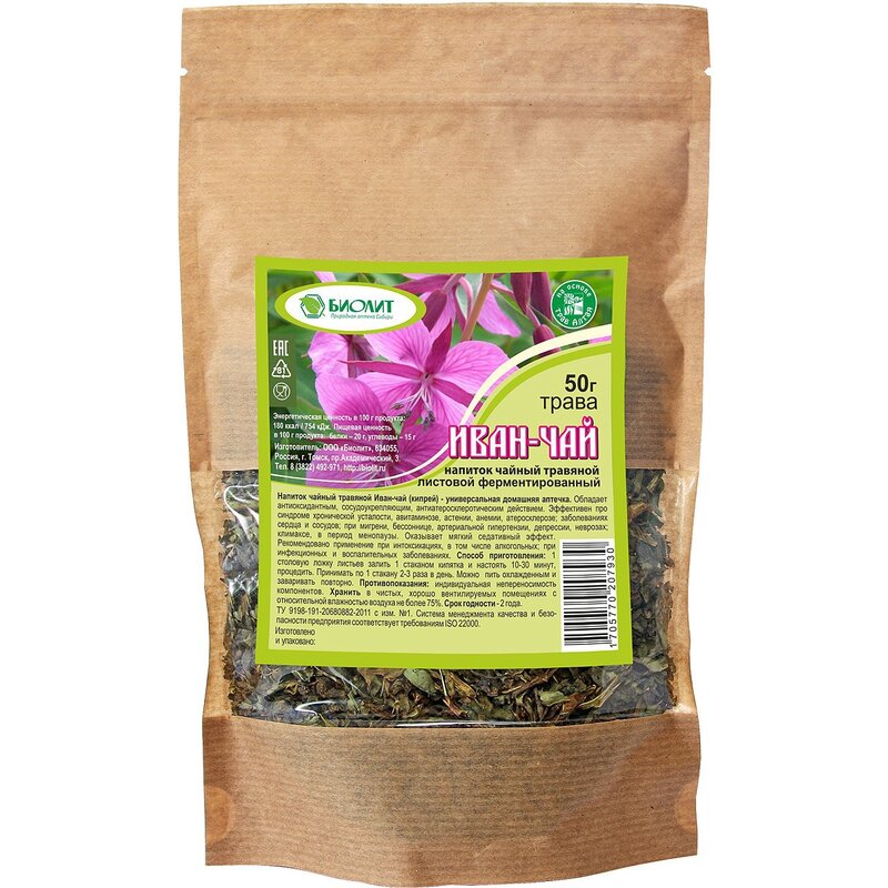Иван-чай Биолит напиток чайный листовой ферментированный 50 г