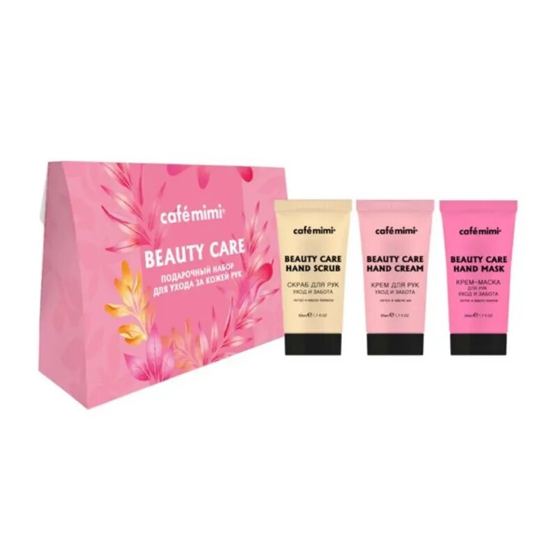 Набор Cafe mimi Beauty care уход за красотой рук: крем 50 мл+крем-маска 50 мл+скраб 50 мл