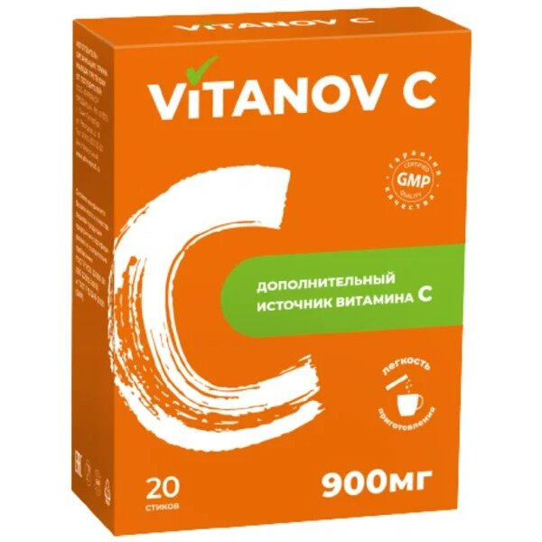 Vitanov Витамин С порошок для приготовления раствора для приема внутрь 900 мг 5 г пакет-саше 20 шт.
