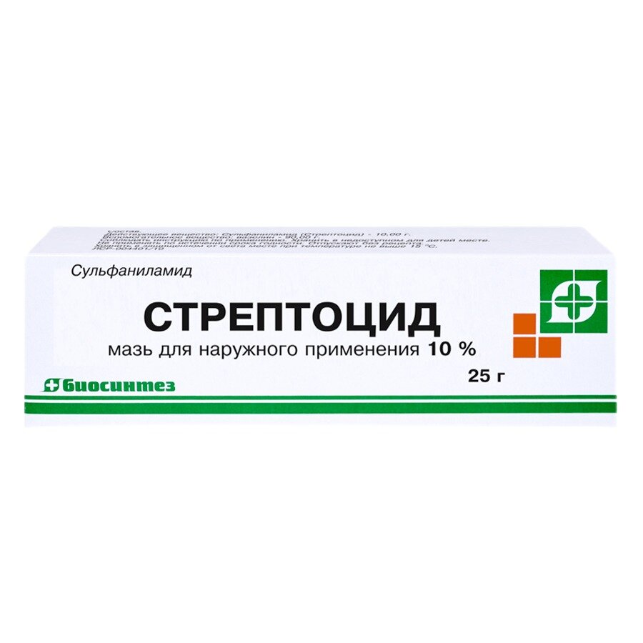 Стрептоцид