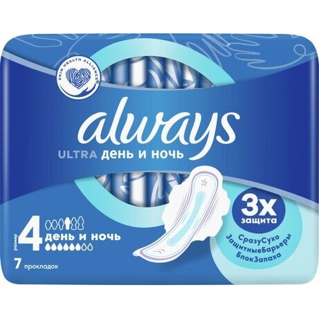 ПрокладкиAlways Ultra День и Ночь размер 4 7 шт.