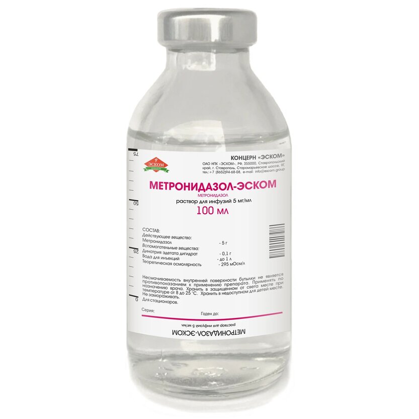 Метронидозол-Эском раствор для инфузий 5 мг/мл 100 мл 28 шт.