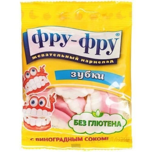 Мармелад Фру-Фру зубки 20 г