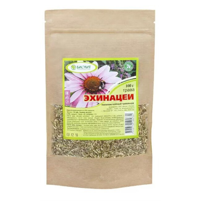 Эхинацеи трава Биолит напиток чайный травяной 100 г