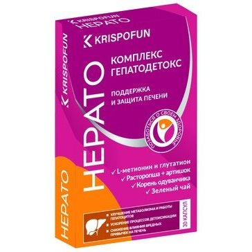 Krispofun гепадетокс капсулы 30 шт.