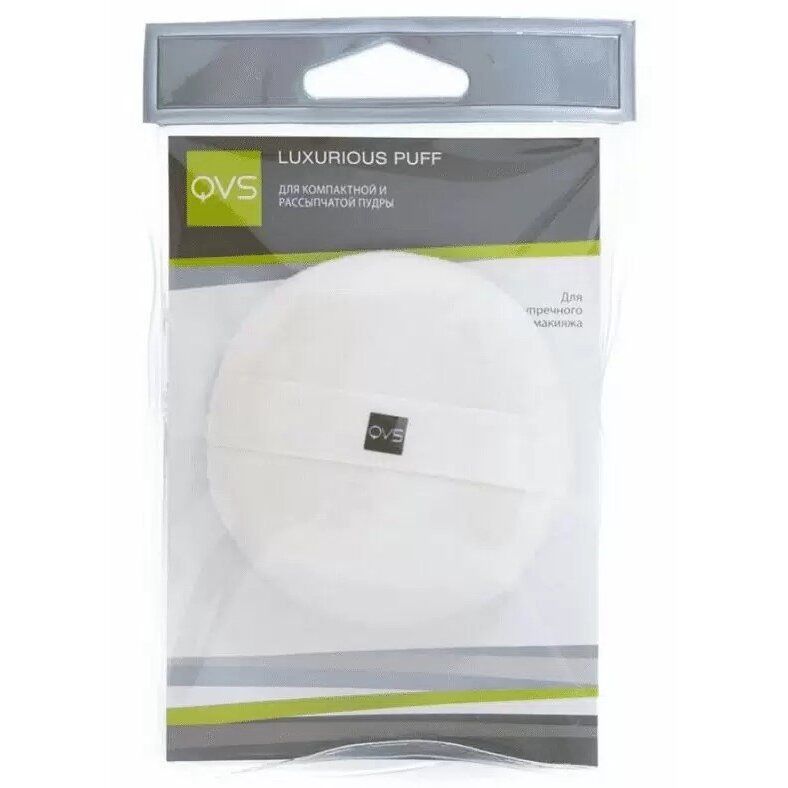 Пуховка QVS велюровая 10-1081