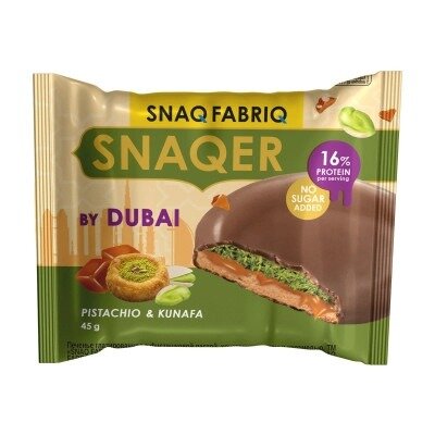 Печенье протеиновое глазированное Snaq Fabriq Snaqer Фисташковая паста-хрустящее тесто-карамель 45 г