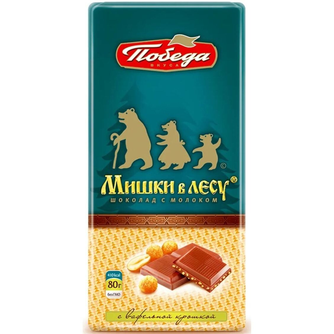 Шоколад Мишки в лесу молочный с вафельной крошкой 80 г