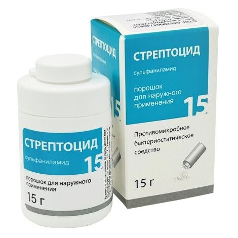 Стрептоцид порошок для наружного применения 15 г