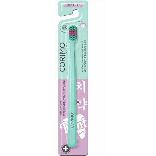 Зубная щетка Corimo Деликатное отбеливание жёсткая