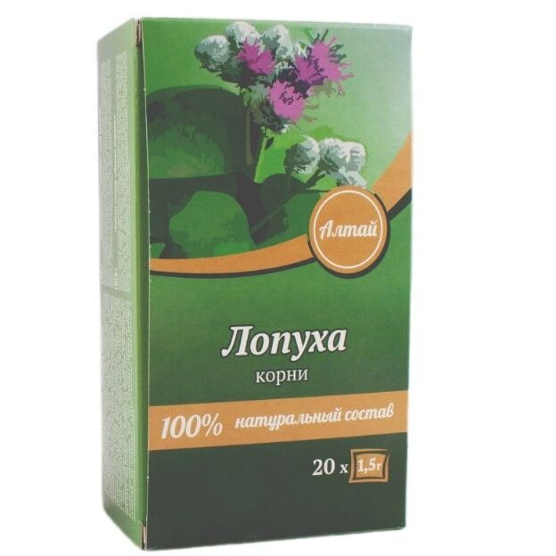 Лопуха корень фильтр-пакеты 20 шт.