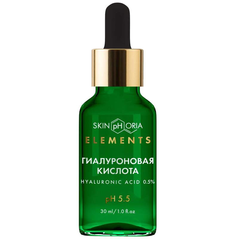 Сыворотка для лица Skinphoria Hyaluronic Acid Serum увлажняющая с гиалуроновой кислотой 30 мл