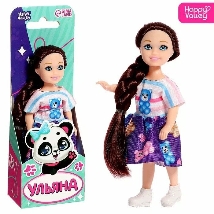 Кукла малышка Ульяна Happy Valley