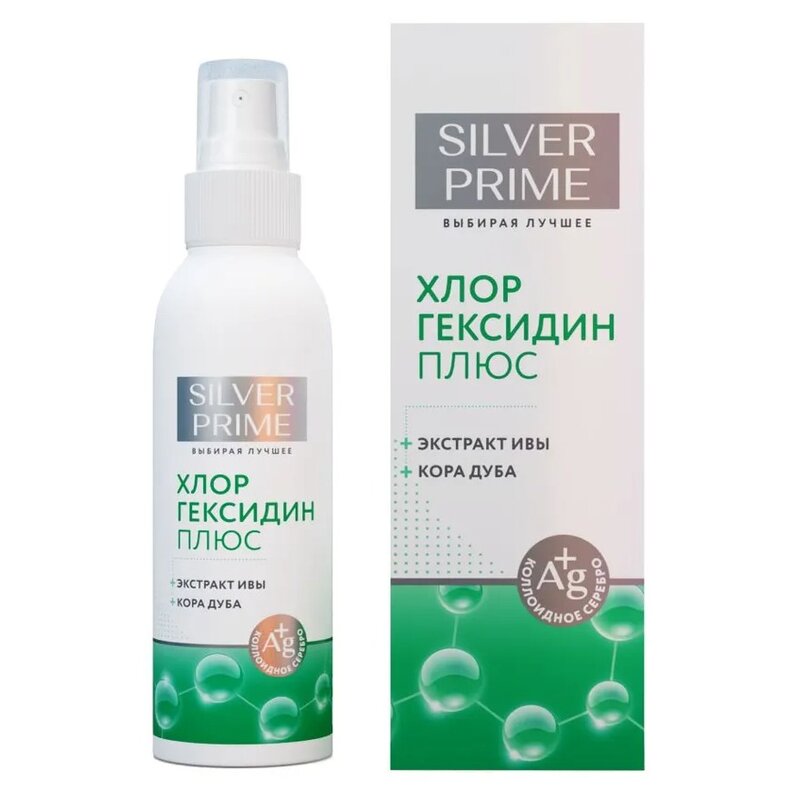 Лосьон для кожи антимикробный Хлоргексидин+ SilverPrime с ионами серебра спрей 100 мл
