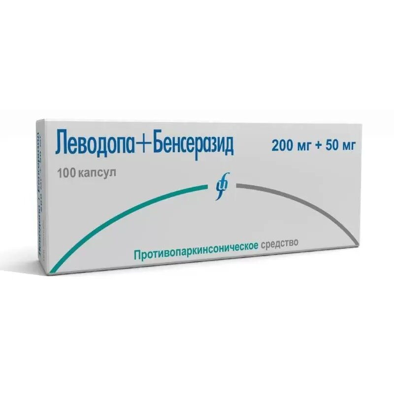 Леводопа + бенсеразид капсулы 200 мг + 50 мг 100 шт.