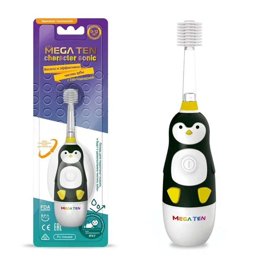 Щетка Mega ten kids sonic зубная детская электрическая Пингвинёнок