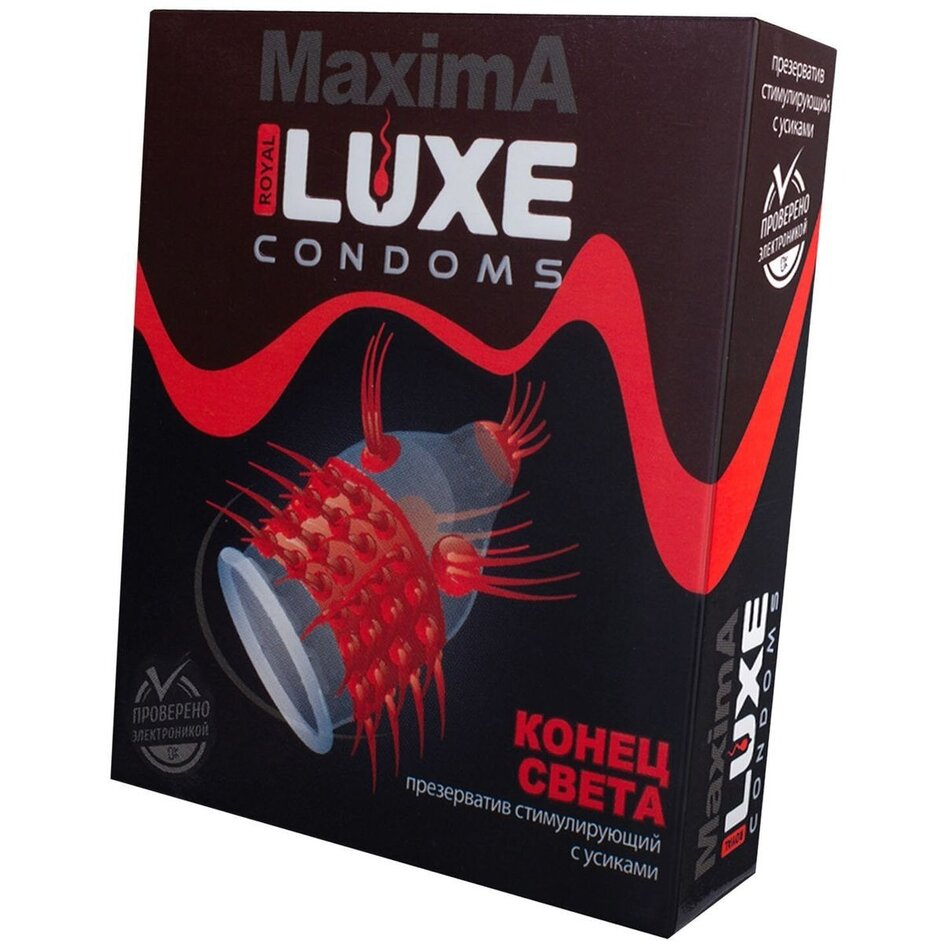 Презерватив Luxe maxima конец света 1 шт.