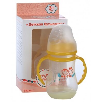Бутылочка Рома+Машка полипропил/ручки/дно-индикатор/соска силик/шир горл 240 мл желтая