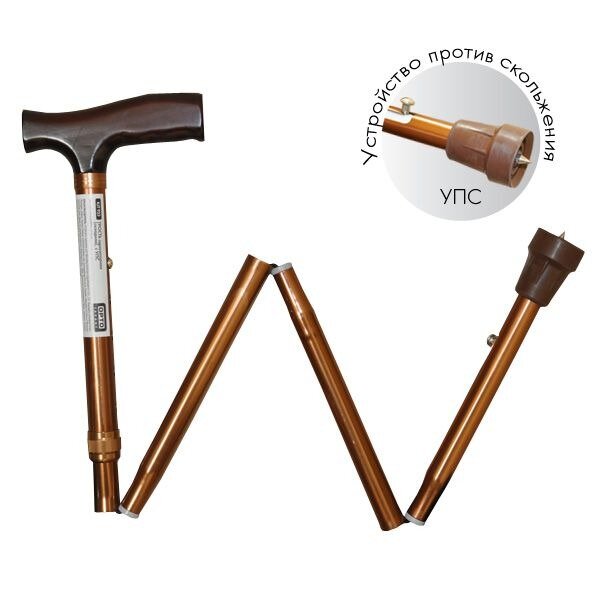 Трость одноопорная KJT923 бронза