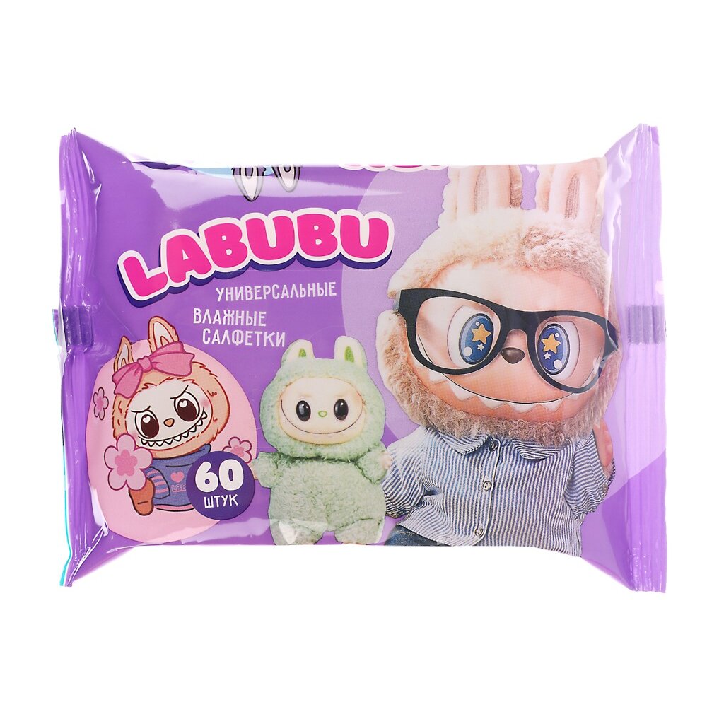 Влажные салфетки Labubu 60 шт.