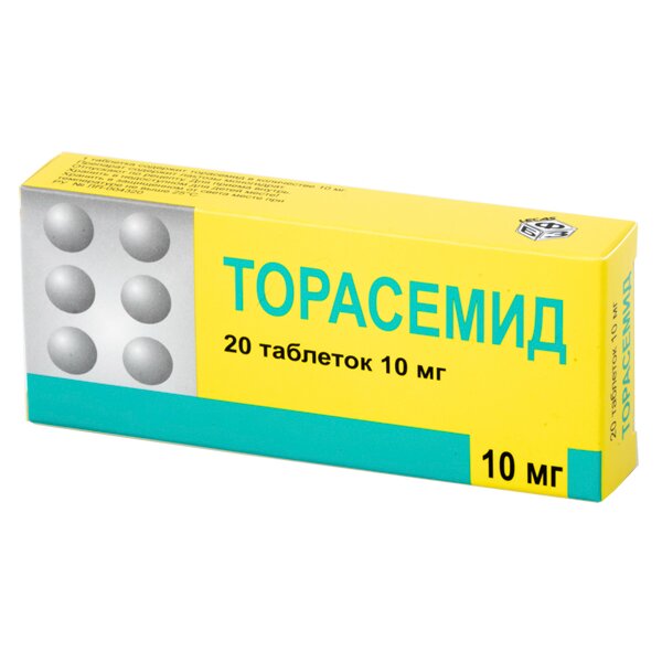 Торасемид таблетки 10 мг 20 шт.