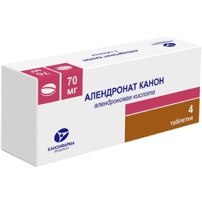 Алендронат Канон таблетки 70 мг 4 шт.