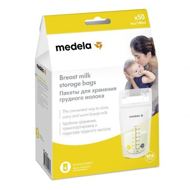 Пакеты Medela для хранения грудного молока одноразовые 50 шт.