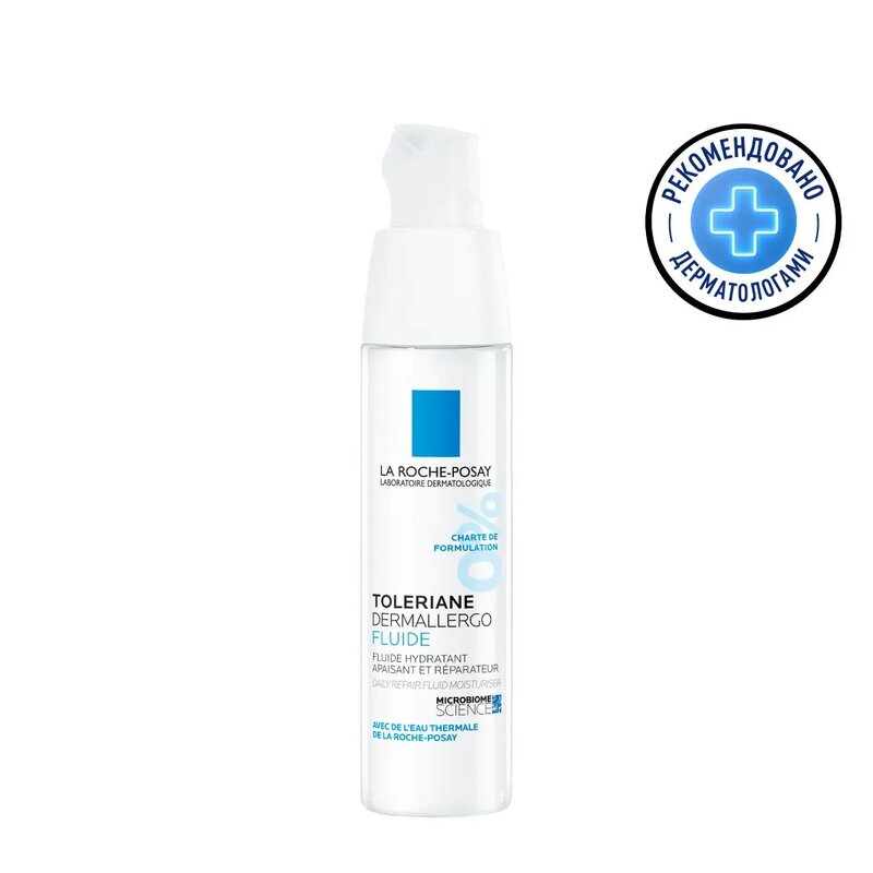 Флюид для лица La Roche-Posay Toleriane Dermallergo успокаивающий увлажняющий 40 мл