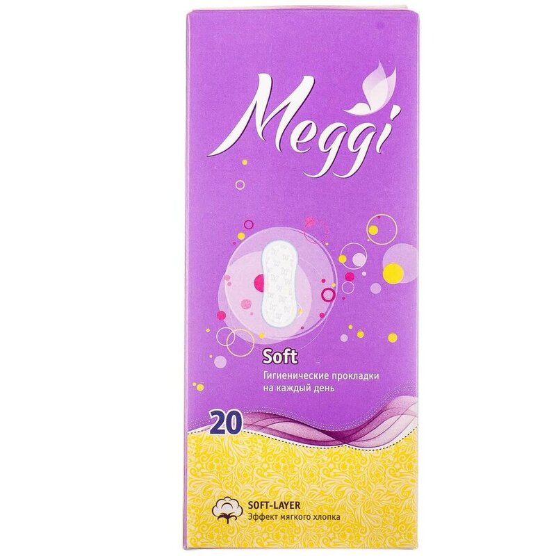 Прокладки ежедневные Meggi panty soft 20 шт.