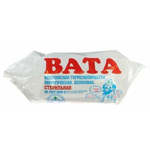 Вата Лейко гигиеническая нестерильная 25 г