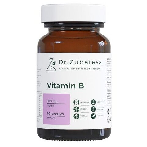 Витамины группы В Dr.Zubareva капсулы 300 мг 60 шт.
