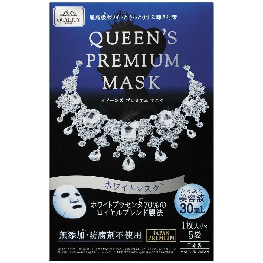 Маска для лица quality-first queen's premium mask white плацентарная выравнивающая цвет кожи red королева вайт