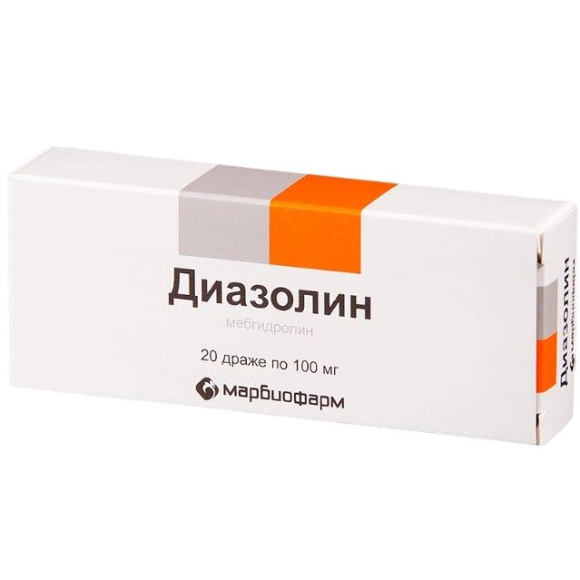 Диазолин драже 100 мг 10 шт.