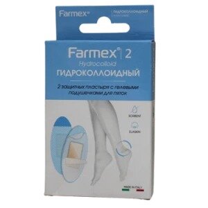 Лейкопластырь Farmex гидроколлоидный 2 шт.