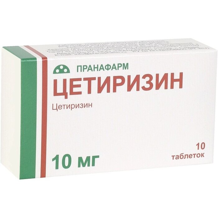 Цетиризин-Прана таблетки 10 мг 10 шт.