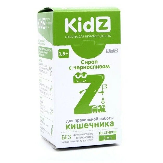 KidZ (КидЗ) напиток для детей с черносливом саше 10 шт.