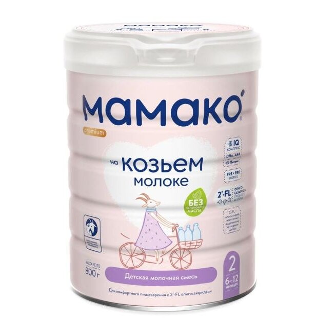 Молочная смесь Мамако 2 premium от 6 мес адаптированная на козьем молоке 800 г